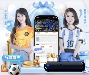 足彩网登陆 APP